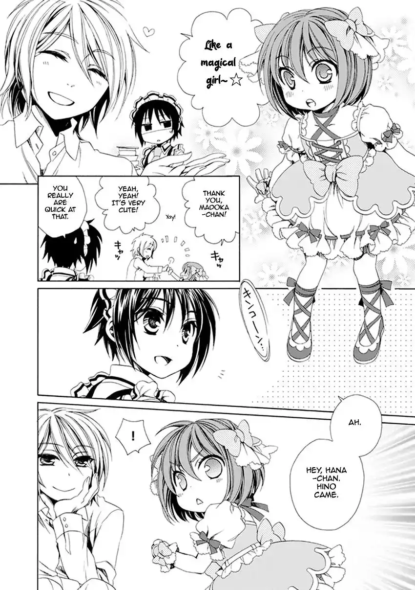 Shounen Maid Chapter 23 33